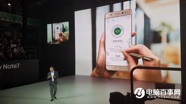 5988元安卓機皇 三星Note7國行版發布會圖文回顧