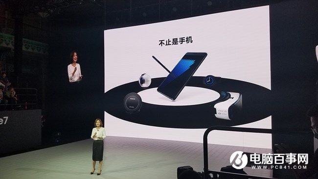 5988元安卓機皇 三星Note7國行版發布會圖文回顧