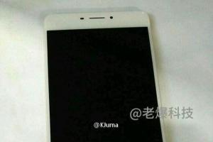 魅藍(lán)Max巨屏手機(jī)真機(jī)曝光 9月5日發(fā)布