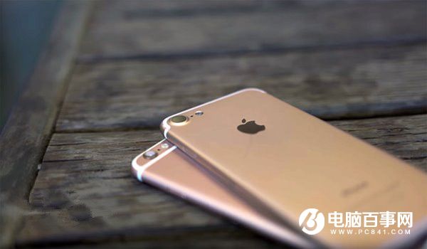 iPhone7/Plus配置對比:<a href=/tags/2778-0.html target=_blank class=infotextkey>內存</a>/攝像頭差別最大