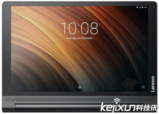 聯想將發布平板電腦 售價400歐元