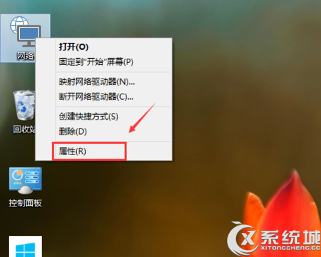 <a href=/tags/26-0.html target=_blank class=infotextkey>win10</a><a href=/pc/system/ target=_blank class=infotextkey>系統(tǒng)</a>取消家庭組的方法 三聯(lián)