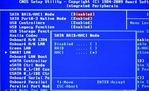 實測<a href=/tags/23-0.html target=_blank class=infotextkey>win7</a>下開啟AHCI模式提升硬盤性能20% 三聯