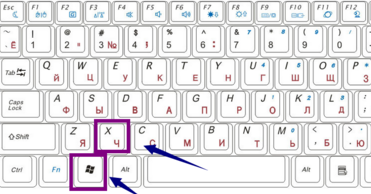 <a href=/tags/26-0.html target=_blank class=infotextkey>win10</a>如何解除睡眠喚醒密碼 三聯