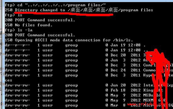 0229061ut 看哥是怎么突破安全狗和360網站衛士的
