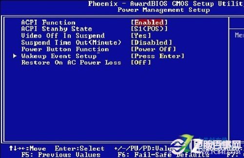 關(guān)鍵時(shí)刻藍(lán)屏 丟盤現(xiàn)象還是兼容問(wèn)題