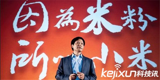 中國女排奪冠振奮人心 雷軍送10000盒小米電池！