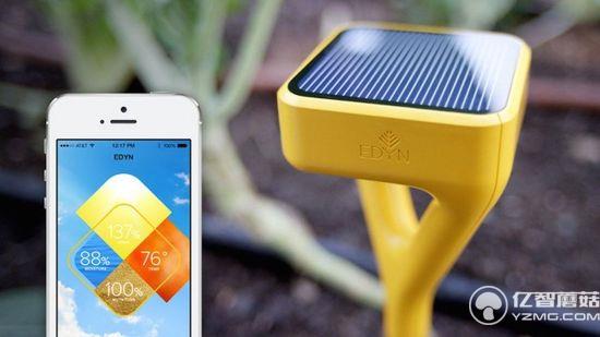 智能盆栽和Edyn植物檢測棒 懶人養花草必備