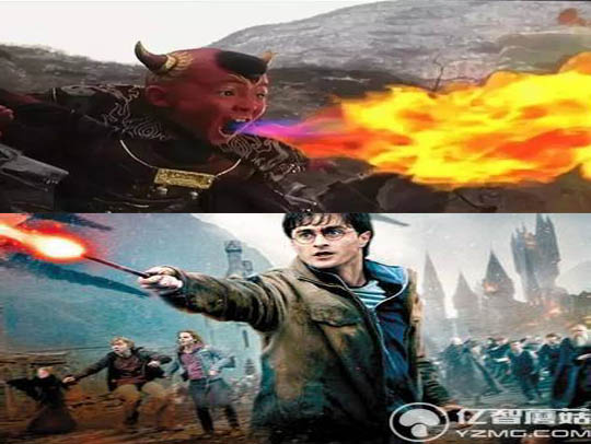 戴上Pyro腕帶 神奇的事情會發生