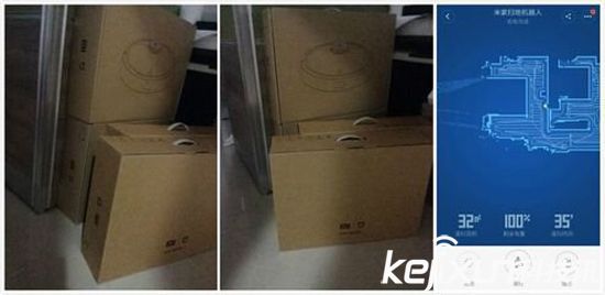 小米掃地機(jī)器人8月31日發(fā)布!價(jià)格3000以?xún)?nèi)?