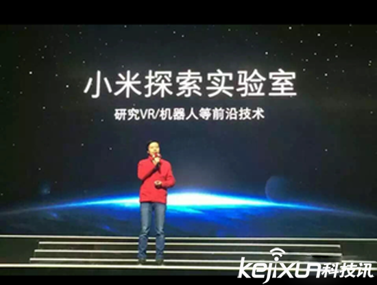 小米掃地機器人8月31日發(fā)布!價格3000以內(nèi)?