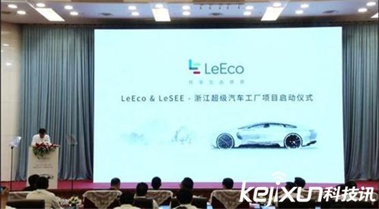 電動汽車行業繁榮或為泡沫?將面臨整改巨變!