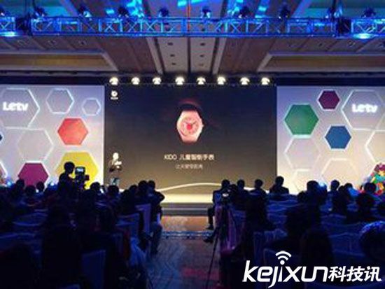 樂視Kido兒童手表售罄!Kido智能兒童手表怎么樣?