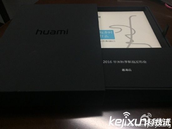 小米旗下華米智能運(yùn)動手表終發(fā)布!如此配置你會買嗎?