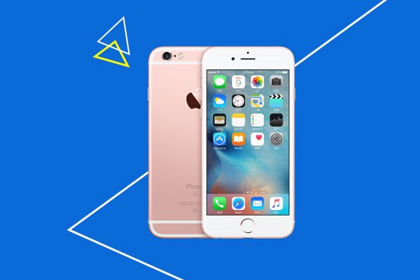 iPhone在京東為什么比官網便宜?真相揭秘