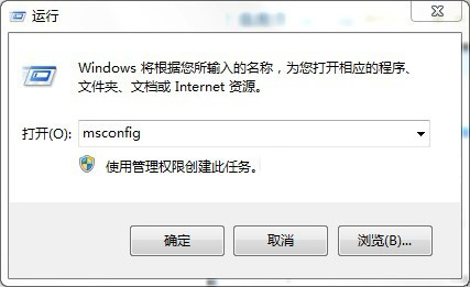 卸載雙系統中<a href=/tags/25-0.html target=_blank class=infotextkey>win8</a>的完美方案 三聯