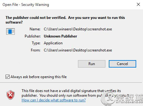 <a href=/tags/26-0.html target=_blank class=infotextkey>win10</a>取消“無法驗證發布者”提示框的方法 三聯
