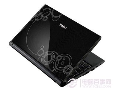 筆記本開機黑屏的解決辦法