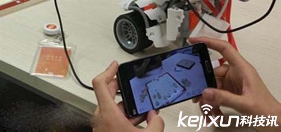 不止掃地機(jī)器人!小米還將發(fā)布會(huì)下棋的機(jī)器人?