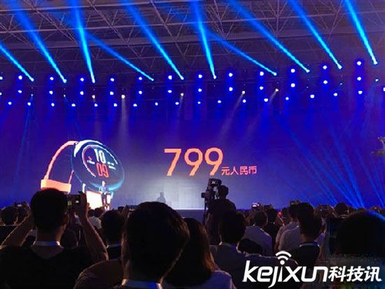 華米vs魅族 國產智能手表哪款好？