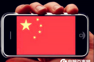 國產手機大變局：OV以不變應萬變 小米開始瞄準實體店