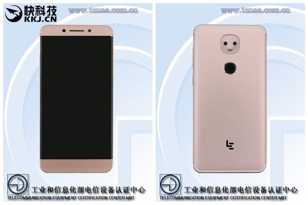 樂2S現身工信部:雙攝像頭亮了 9月19日發布