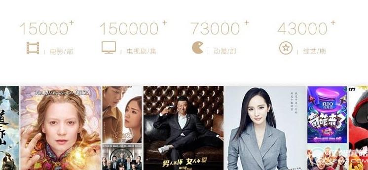 海信VIDAA V1互聯(lián)網(wǎng)電視 海信VIDAA V1互聯(lián)網(wǎng)電視