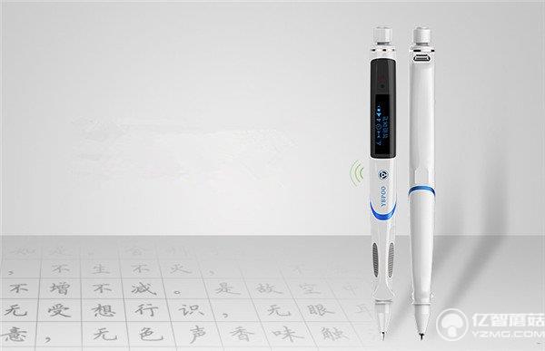 開學啦!這些智能硬件產品讓你在學校炫酷滿格