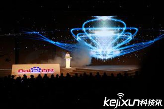 百度以人工智能為核心 將推出智能家居產品