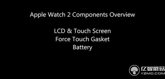 新Apple Watch組件深圳流出：共兩款、依然方形表盤