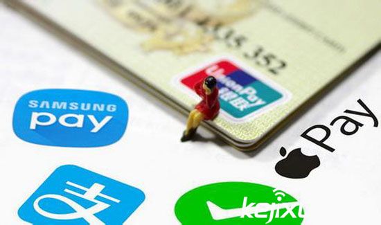 小米支付正式上線 尚未完全應(yīng)用