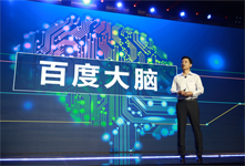 人工智能將是互聯(lián)網(wǎng)未來？百度李彥宏布局人工智能