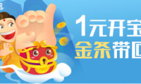  UC：史上轉(zhuǎn)型最徹底的瀏覽器