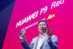 配色超靚！新版華為P9正式發布：售價超4000