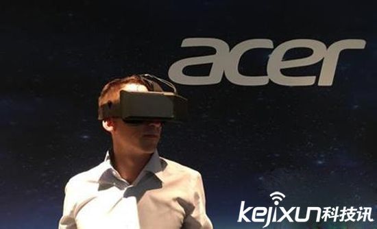 宏基StarVR電子展亮相 頂級(jí)5K分辨率