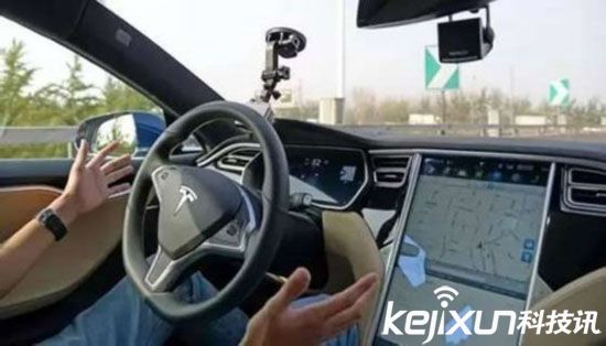 特斯拉遭遇財務危機 馬斯克號召員工打臉華爾街