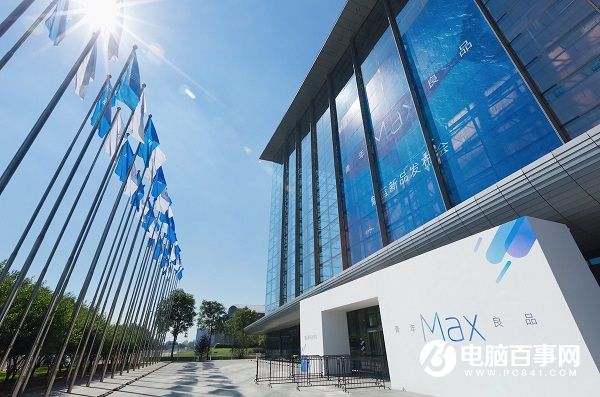 魅藍Max怎么樣 魅藍Max發布會圖文回顧