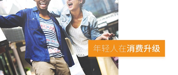 魅藍Max怎么樣 魅藍Max發布會圖文回顧