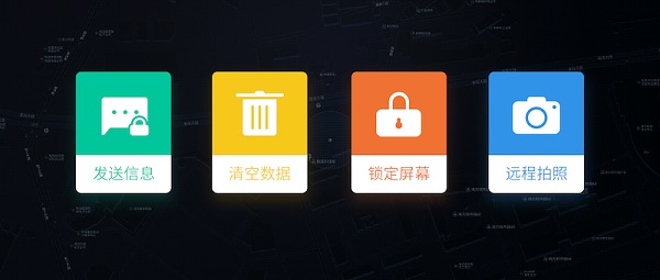 魅藍Max怎么樣 魅藍Max發(fā)布會圖文回顧