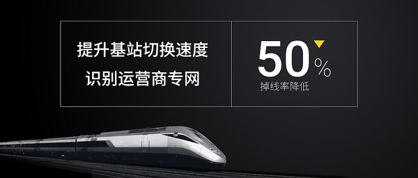 魅藍Max怎么樣 魅藍Max發(fā)布會圖文回顧