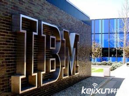 IBM人工智能科幻電影預告 進軍影視業？