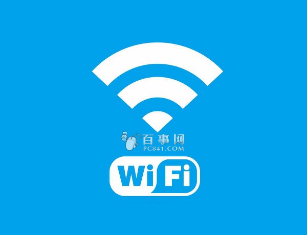 Win10怎么共享Wifi 360免費(fèi)Wifi設(shè)置Win10 Wifi熱點(diǎn)方法