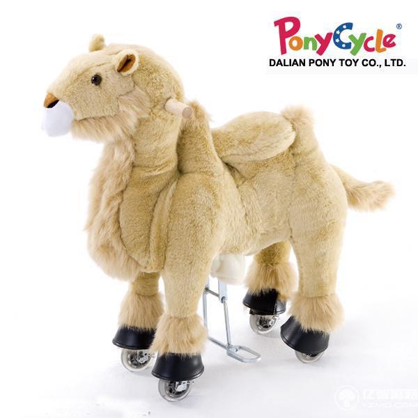 小時候你玩過竹馬嗎？現在升級版來了 超高級！