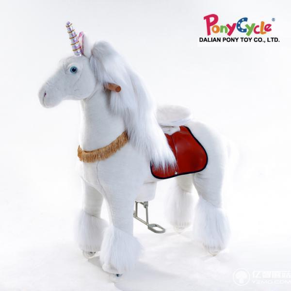 小時候你玩過竹馬嗎？現在升級版來了 超高級！