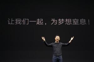 打造樂視帝國 賈躍亭如何捆綁員工高管和股價？