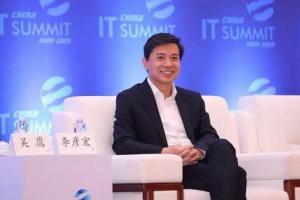 流量大戶的百度為什么也要花錢買流量？