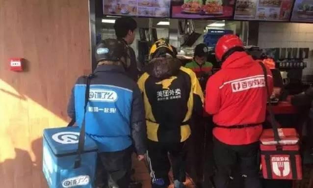 傳百度外賣要與美團(tuán)合并 餓了么你怎么看？