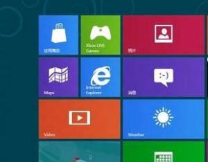 如何減小Win8系統(tǒng)其它聲音的音量