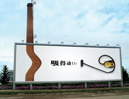 電商平臺難再任性 廣告推廣效果遭弱化