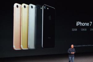 蘋果iPhone7與7 Plus正式發布 售價5388元起